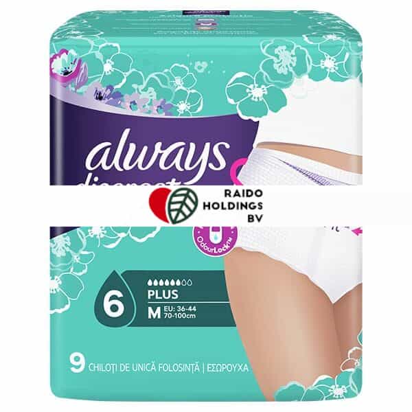 ALWAYS DISCREET PANTS (9) M